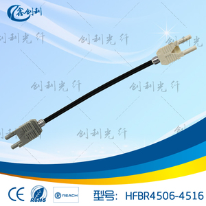 安华高HFBR4506Z-4516Z光纤跳线