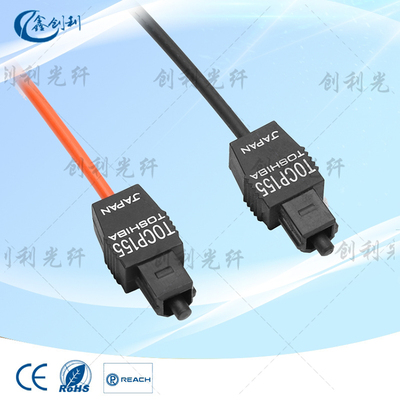TOCP155K塑料光纤跳线东芝TOSHIBA