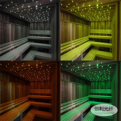 创利光纤家庭漫天星空顶光纤灯星光顶模块照明塑料光纤灯工程