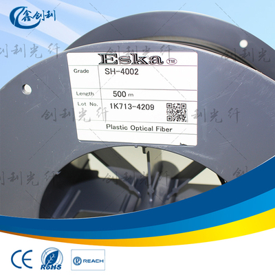 ESKA三菱塑料光纤GHCP-4001POF光缆
