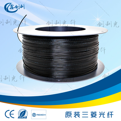 原装三菱塑料光纤工业控制双芯SH-4002 GH4002