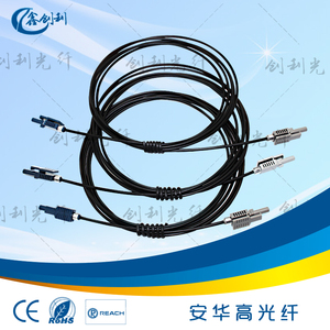 原装安华高塑料光纤跳线 AVAGOHFBR4503ZHFBR4513Z