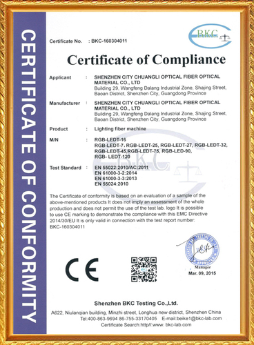 CE-EMC certificate