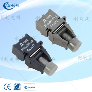 AVAGO HFBRT-1521Z R-2521Z光纤收发器