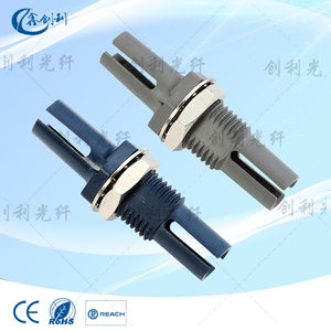 HFBR4515Z HFBR-4505Z -  光纤连接器 Vlink