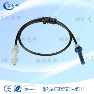AVAGO安华高 HFBR-4511ZHFBR-4501Z塑料光纤接头