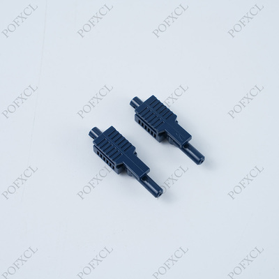 安华高HFBR4503Z HFBR4513Z接头