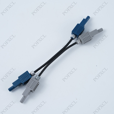 安华高HFBR4503Z-4513Z塑料光纤跳线