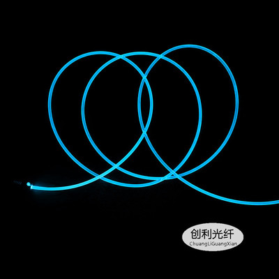 Side luminous car ambient light interior